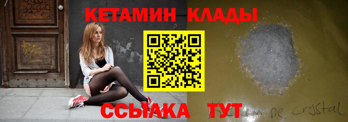 А ПВП Альметьевск