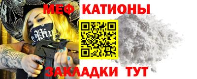 COCAINE Тверь