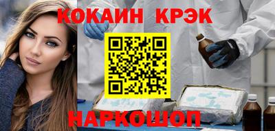 дмт Абинск