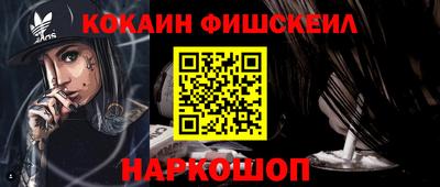 ECSTASY Татарск