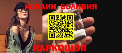 дурь Азнакаево