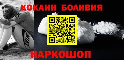таблы Абакан