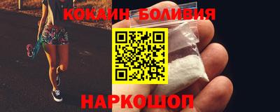 дурь Азнакаево