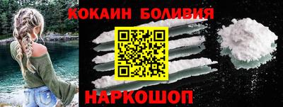 дмт Абинск