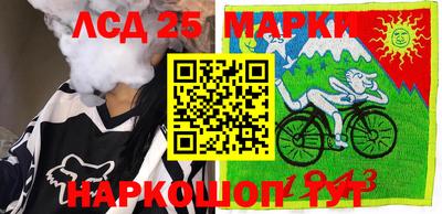 дурь Азнакаево
