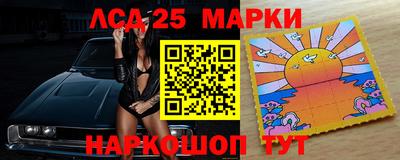 дурь Азнакаево