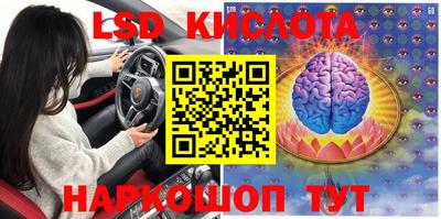 дмт Абинск