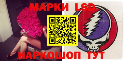таблы Абакан