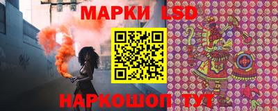 таблы Абакан