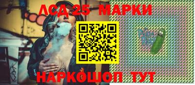 таблы Абакан