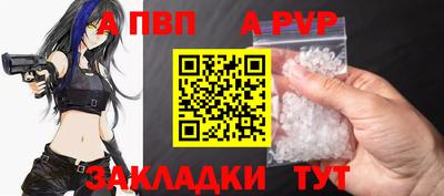 дурь Азнакаево