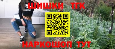дурь Азнакаево