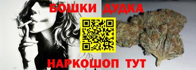 дмт Абинск