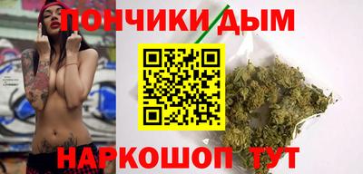 дмт Абинск