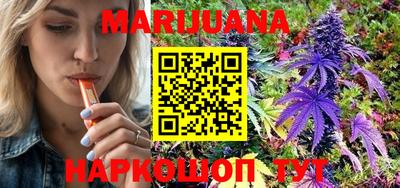 таблы Абакан