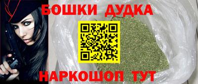 таблы Абакан