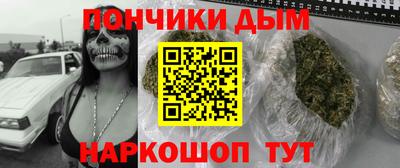 таблы Абакан