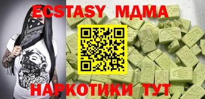 дурь Азнакаево