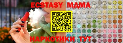 дурь Азнакаево