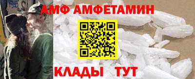 дурь Азнакаево