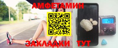 дмт Абинск