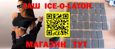 дмт Абинск