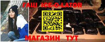 таблы Абакан