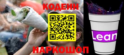 дурь Азнакаево