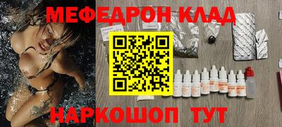дмт Абинск