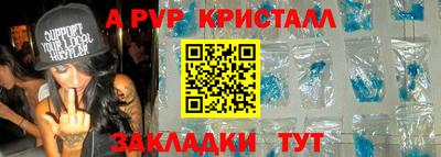 дурь Азнакаево