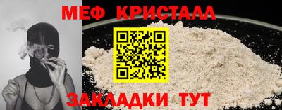 дурь Азнакаево